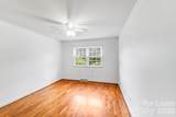 405 Harvie Avenue - Photo 5