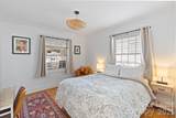 425 Tremont Avenue - Photo 11