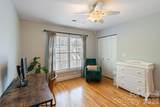 425 Tremont Avenue - Photo 15