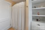 425 Tremont Avenue - Photo 17