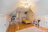 425 Tremont Avenue - Photo 19