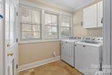 425 Tremont Avenue - Photo 8