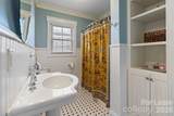 425 Tremont Avenue - Photo 10