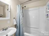 1302 Startown Road - Photo 13