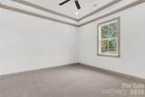 4700 Harmony Church Road - Photo 20