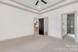 4700 Harmony Church Road - Photo 21