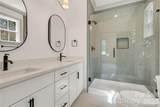 4700 Harmony Church Road - Photo 24