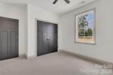 4700 Harmony Church Road - Photo 27
