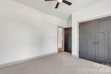 4700 Harmony Church Road - Photo 29