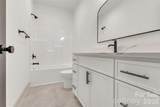 4700 Harmony Church Road - Photo 30
