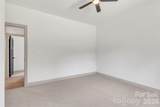 4700 Harmony Church Road - Photo 33