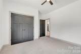 4700 Harmony Church Road - Photo 34