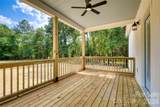 4700 Harmony Church Road - Photo 42