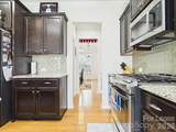 1256 Tranquility Point Avenue - Photo 5