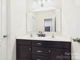 1256 Tranquility Point Avenue - Photo 10