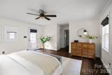 2215 Chatham Avenue - Photo 4
