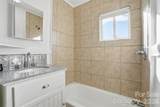 358 Cleghorn Street - Photo 13