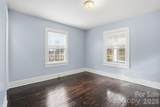 358 Cleghorn Street - Photo 7
