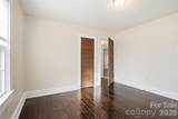 358 Cleghorn Street - Photo 8