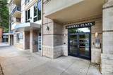 718 Trade Street - Photo 38