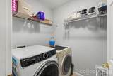 8202 Stevens Mill Road - Photo 11