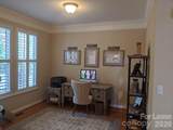 17126 Bridgeton Lane - Photo 2
