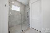 4532 Stellata Loop - Photo 18