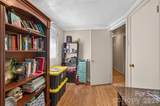 314 22nd Street Court - Photo 27