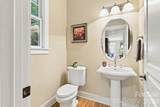 19 Oakhaven Terrace - Photo 24