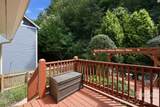 19 Oakhaven Terrace - Photo 39