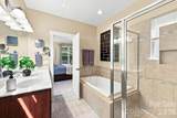 19 Oakhaven Terrace - Photo 7