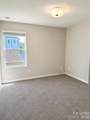 15016 Meacham Farm Drive - Photo 12