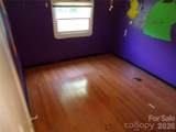 2131 Somerset Drive - Photo 13