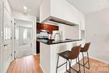 501 Olmsted Park Place - Photo 5