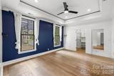321 Worthington Avenue - Photo 12