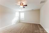 1639 Hooper Court - Photo 8