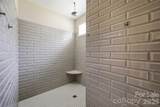 2453 Quarry Road - Photo 20