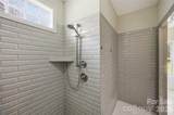 2453 Quarry Road - Photo 21