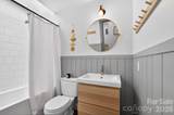 301 Stratford Road - Photo 17