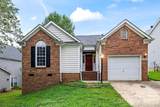 9005 Little Hampton Place - Photo 1