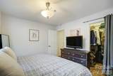 529 Graham Street - Photo 5