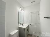 113 Chestnut Drive - Photo 10