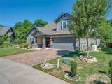 217 Hogans View Circle - Photo 1