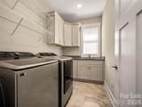 217 Hogans View Circle - Photo 28
