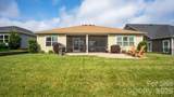 5262 Looking Glass Trail - Photo 20