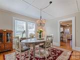 50 Epsom Street - Photo 14