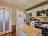 50 Epsom Street - Photo 19