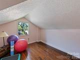 50 Epsom Street - Photo 33