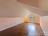 50 Epsom Street - Photo 34