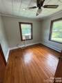 506 Garden Creek Road - Photo 8